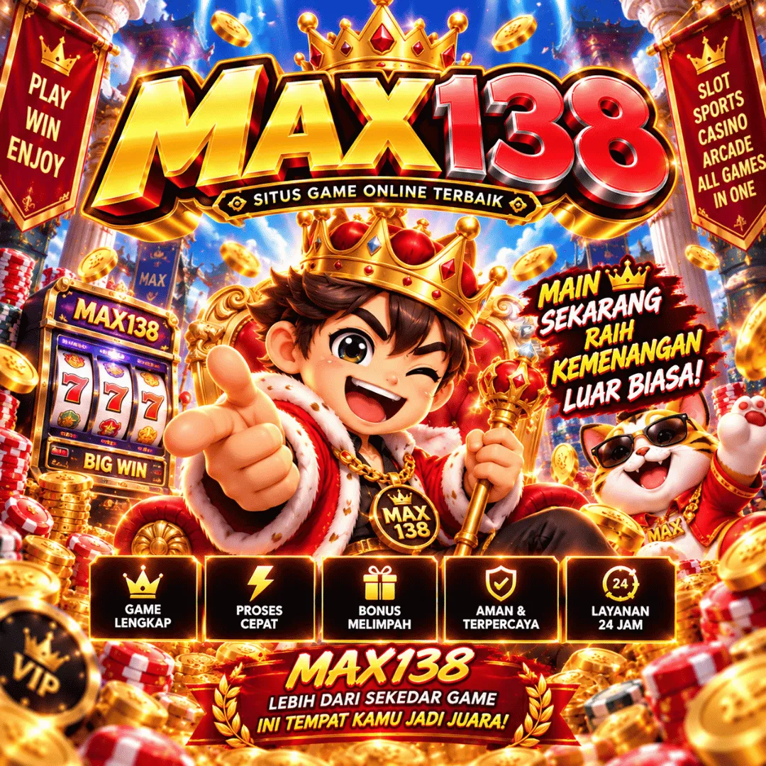MAX138 Banner